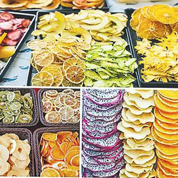 Опрез при коришћењу кутије за сушење