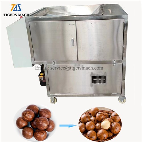 Машина за отварање Мацадамиа